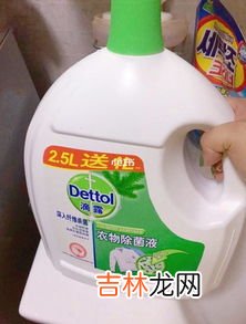 滴露除菌液可以拖地吗,能拿滴露消毒液拖地么