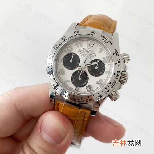 商务表配什么表带,商务男士戴的手表都是金属表带吗，胶带的有吗