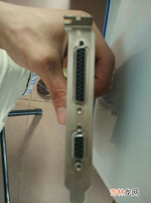 DVI是什么,电脑显示器后面的DVI是什么意思?