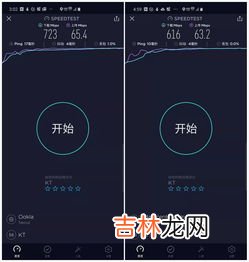 nsa非独立组网什么意思,请问sa&#047;nsa双模是什么意思