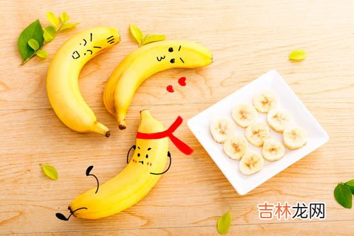 香蕉和红薯能一起吃吗,吃红薯完,可以吃香蕉吗