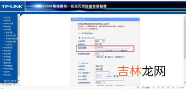 智能电视怎么连接wifi,电视连接wifi网怎么弄