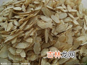西洋参好坏,如何鉴别西洋参片真假与质量好坏的方法