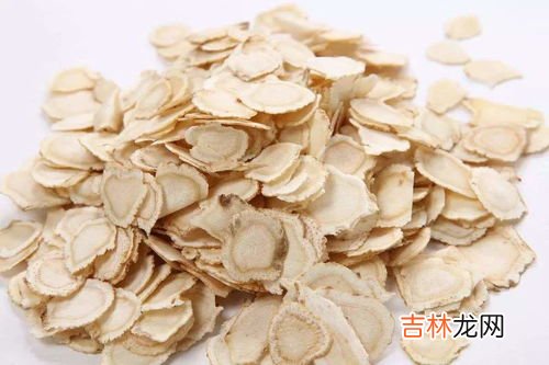 西洋参好坏,如何鉴别西洋参片真假与质量好坏的方法