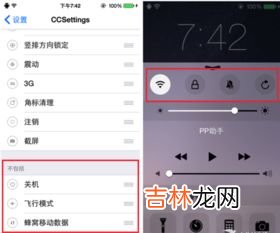 苹果手机丢失了怎么定位找回,苹果手机丢了怎么定位找回