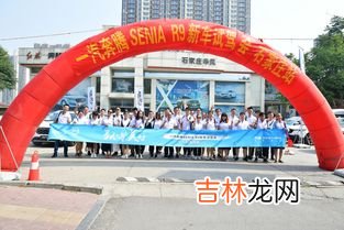 石家庄站属于哪个区,石家庄站在哪个区