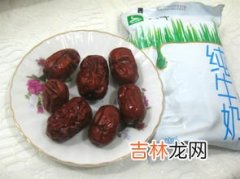 红枣牛奶的危害,打胎后喝红枣牛奶有坏处吗?