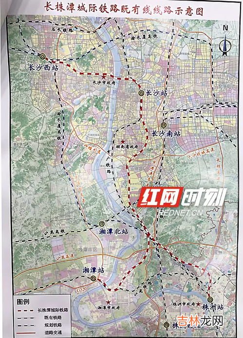 长株潭城际铁路怎么买票,长株潭城际铁路时刻表？