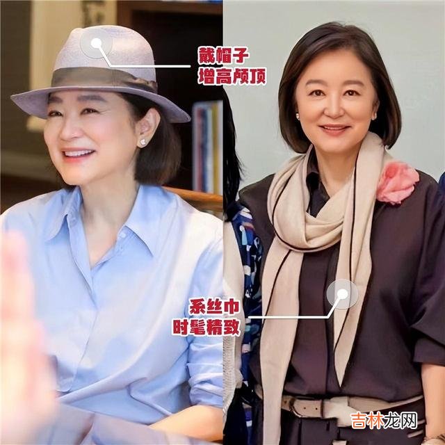 林青霞 69岁林青霞亲身示范:不烫老年头、不穿老年装,到老都没有大妈感