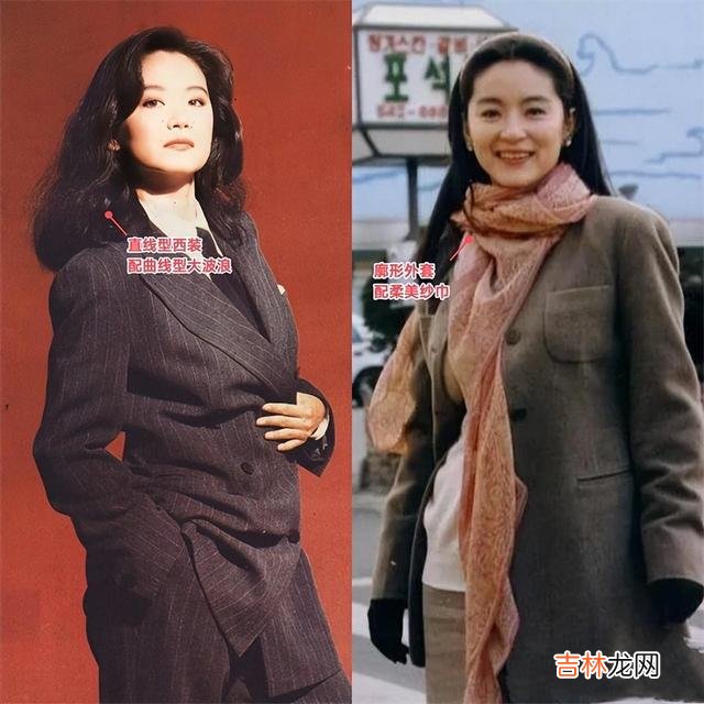 林青霞 69岁林青霞亲身示范:不烫老年头、不穿老年装,到老都没有大妈感