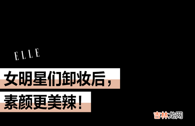 曾黎 47岁的曾黎直播卸妆,状态让20岁的女孩都羡慕了