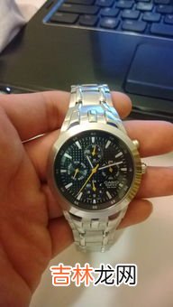 如何验证卡西欧手表真伪,卡西欧手表防伪码在哪