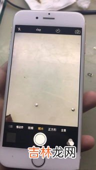手机相机打不开怎么办,华为手机相机打不开怎么回事?