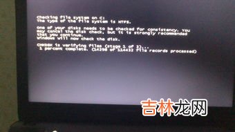 电脑开机黑屏一串英文,电脑开机时黑屏只有一串英文进去不了怎么办