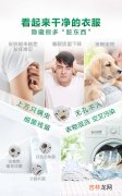 衣物消毒用什么,衣服消毒用什么消毒液最好