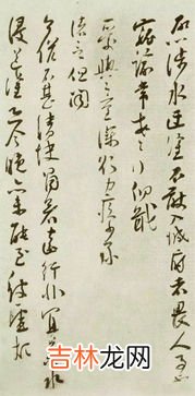 唐宋八大家是哪八位,唐宋八大家是谁哪八位