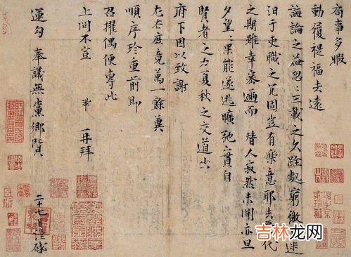 唐宋八大家是哪八位,唐宋八大家是谁哪八位