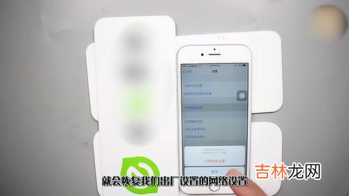 苹果手机没有声音怎么回事,苹果手机没有声音怎么回事?