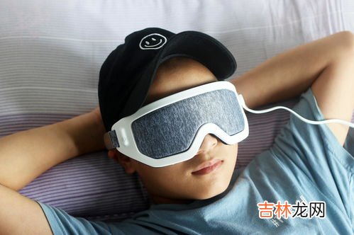 眼罩可以带着睡觉吗,戴眼罩睡觉的好处和坏处
