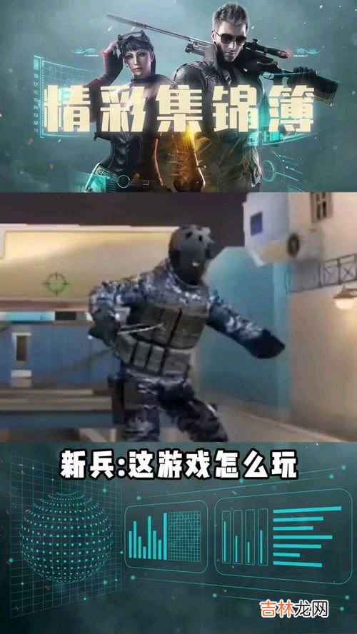 cf超级背包有什么用,穿越火线超级背包在游戏里怎么使用