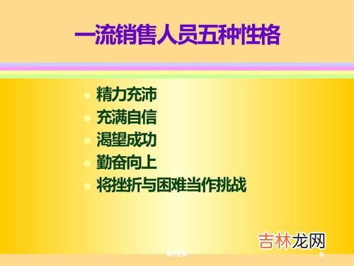 人才素质的基础,人才素质的灵魂是什么,基础是什么