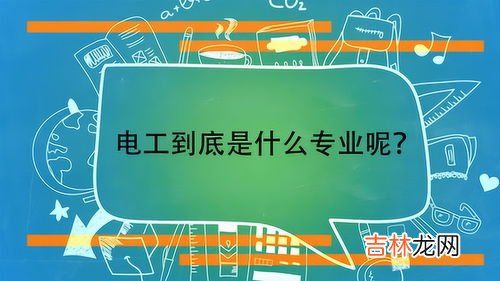 人才素质的基础,人才素质的灵魂是什么,基础是什么