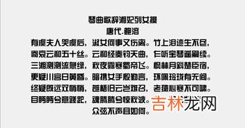 年终总结八个字的主题,年终总结八个字的主题有哪些?