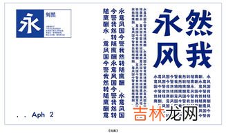 年终总结八个字的主题,年终总结八个字的主题有哪些?