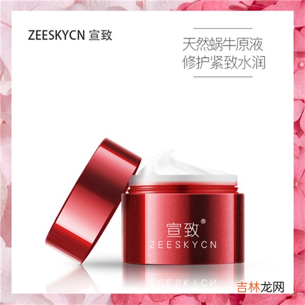 护肤品 皮肤干燥用什么护肤品比较好？补水保湿滋润肌肤的护肤品排行榜