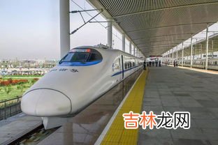 宿松高铁直达哪些城市,高铁从宿松东到深圳北途经哪几个站？