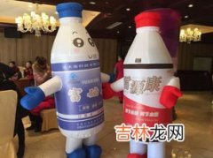 雪源康有用吗,有没有什么保健品可以预防高血脂？