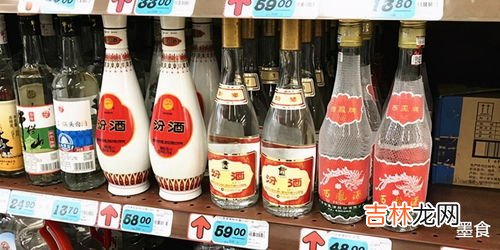 藏红花泡酒一斤酒放多少藏红花,一斤白酒泡几克藏红花？