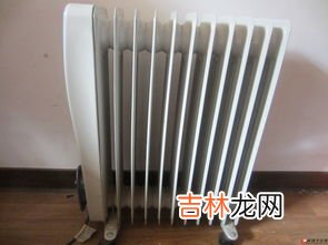 油汀取暖器的优缺点,油汀取暖器的优缺点知乎
