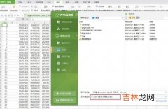 dat文件怎么转换成mp4,怎么把视频DAT文件转换成MP4的文件？