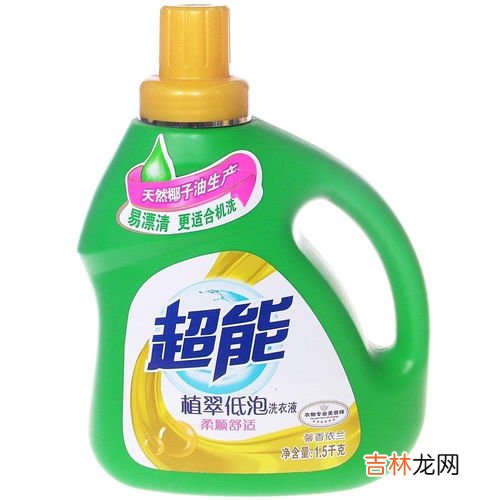滴露能和洗衣液一块用吗,滴露消毒液可以和洗衣液一起用吗