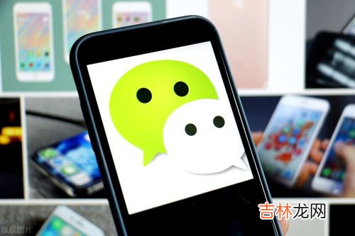 微信视频黑屏是什么原因,微信视频黑屏是什么原因