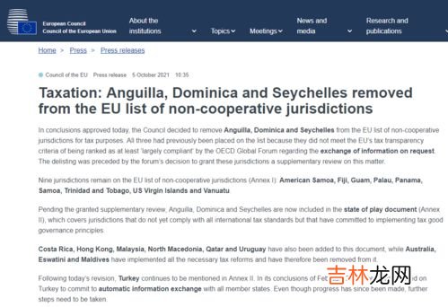 加入黑名单和删除的区别,在微信中“加入黑名单”和“删除好友的区别”是什么？