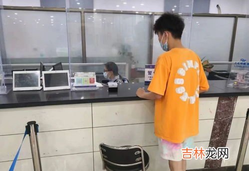 网上能补办身份证吗,身份证遗失可以网上申请补办吗