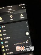 qq隐藏了怎么显示出来,手机QQ被隐藏了在哪里可以找到