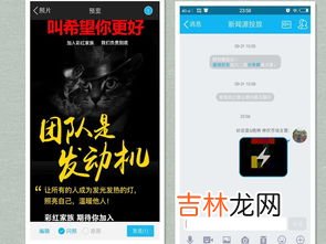 qq隐藏了怎么显示出来,手机QQ被隐藏了在哪里可以找到