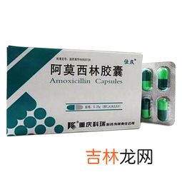 阿莫西林胶囊是青霉素吗,阿莫西林是第几代抗生素?阿莫西林不分代