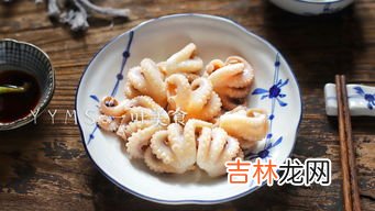 大八爪鱼煮多长时间熟,八爪鱼煮多长时间能熟,八爪鱼需要煮几分钟能熟