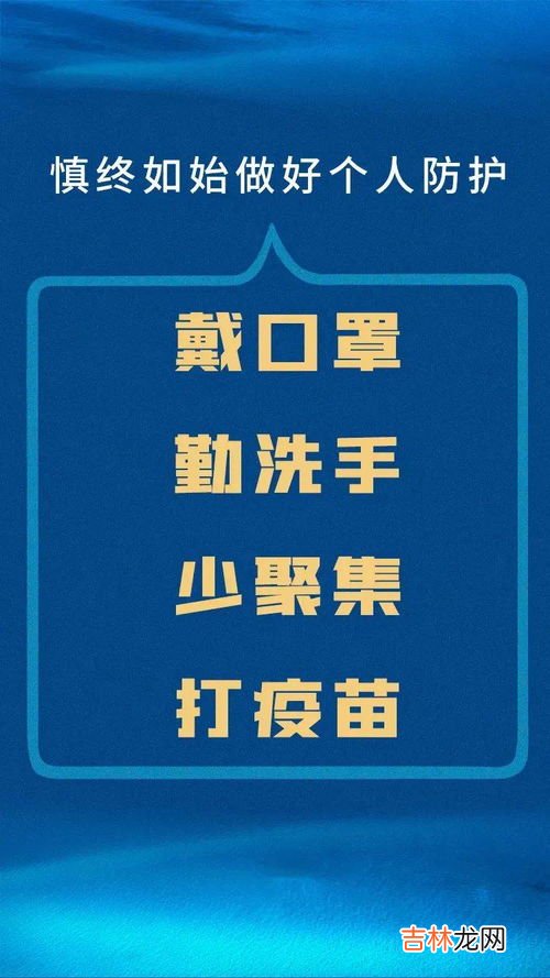 联系的观点,联系的观点是什么?