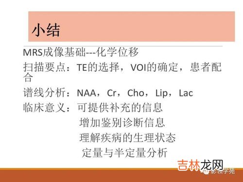 联系的观点,联系的观点是什么?
