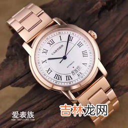 卡地亚是石英表还是机械表,卡地亚蓝气球石英表和机械的区别