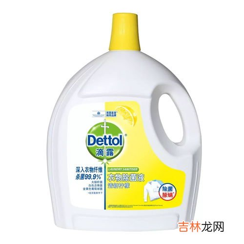 滴露消毒液如何消毒房间,求科普!滴露消毒液怎么用?