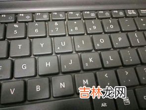 键盘数字键打不出来怎么解锁,电脑键盘数字打不出来怎么办？