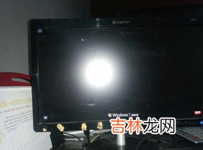 电脑开机黑屏怎么办,电脑开机黑屏怎么办？