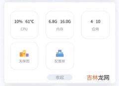 微信可以远程控制电脑吗,微信能远程控制电脑吗