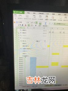 隐藏列如何显示出来,excel隐藏的部分如何显示出来